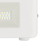 FAEDO 3 kinkiet zewnętrzny LED 10W 5000K naświetlacz biały 33152 EGLO