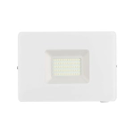 FAEDO 3 kinkiet zewnętrzny LED 53W 5000K naświetlacz biały 33155 EGLO