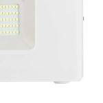 FAEDO 3 kinkiet zewnętrzny LED 53W 5000K naświetlacz biały 33155 EGLO