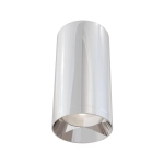 Plafon Focus C010CL-01CH Maytoni