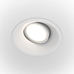 Downlight Dot DL028-2-01W Maytoni - zdjęcie dodatkowe 1