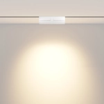Lampa szynowa Points rot Exility 2700-6000K 12W 36° Dim Dali1 TR033-4-12WTW-DD-W Maytoni - zdjęcie dodatkowe 4