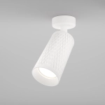 Plafon Focus Design C034CL-01W Maytoni - zdjęcie produktu