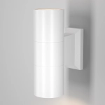 Kinkiet Bowery O574WL-02W 2xGU10 IP54 Maytoni - zdjęcie produktu