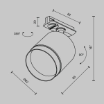 Lampa szynowa Polar Unity GX53 1x12W TR088-1-GX53-B Maytoni - zdjęcie dodatkowe 6