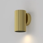 Lampa ścienna (kinkiet) Calipso C106WL-01-GU10-BS Maytoni - zdjęcie produktu