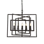 kinkiecik.pl Lampa wisząca Tibbet 5LT Pendant 61017 ENDON