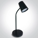 BLACK TABLE LAMP LED 5W WW DIMMABLE 230V EU PLUG 61110/B/W ONE LIGHT