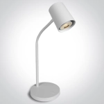 WHITE TABLE LAMP GU10 10W EU PLUG 61110A/W ONE LIGHT