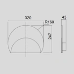Lampa ścienna Mantra Marmol 8503MA - zdjęcie dodatkowe 1