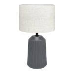 CAPALBIO Lampa stołowa 900824 EGLO