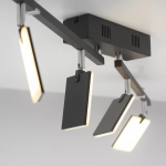 Lampa sufitowa Pure Mira Czarny 6356-18 Paul Neuhaus - zdjęcie dodatkowe 4