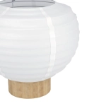 SUMMERHILL Lampa stołowa 44067 EGLO