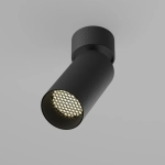 Lampa sufitowa Artisan C082CL-01-GU10-B Maytoni - zdjęcie dodatkowe 6
