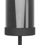 TOOTHILL Lampa podłogowa 44004 EGLO