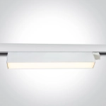 WHITE 24W CCTV LINEAR TRACK LIGHT 230V IP20 65028AT/W/V ONE LIGHT