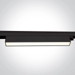 BLACK 36W CCTV LINEAR TRACK LIGHT 230V IP20 65028BT/B/V ONE LIGHT