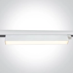 WHITE 36W CCTV LINEAR TRACK LIGHT 230V IP20 65028BT/W/V ONE LIGHT