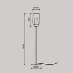 Lampa podłogowa Mantra Nora 8290MA - zdjęcie dodatkowe 1