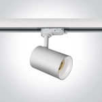 WHITE WHITE REFLECTOR GU10 10W TRACK SPOT DARK LIGHT 65105NT/W/W ONE LIGHT