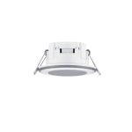 kinkiecik.pl Oprawa wpuszczana AURA – 652310131 incl. 1x SMD, 5W · 1x 450lm, 3000K TRIO