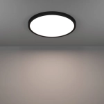 FUEVA 6 Plafon LED 17W 2700/4000/6500K czarny okrągły / oprawa natynkowa 901301 EGLO