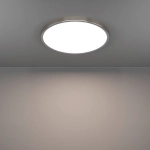 FUEVA 6 Plafon LED 17W 2700/4000/6500K nikiel mat okrągły / oprawa natynkowa 901318 EGLO