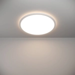 ROVITO oprawa sufitowa Plafon LED 50cm IP44 Biały okrągły 901448 EGLO