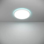 ROVITO-Z oprawa sufitowa Plafon LED 39cm IP44 Biały okrągły RGB+TW 901472 EGLO