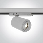 WHITE COB 20W WW TRACK SPOT 20-60deg ADJUSTABLE BEAM 230V 65650BT/W/W ONE LIGHT