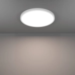 FUEVA 6-Z Plafon LED 17,5W RGB+TW IP44 biały okrągły / oprawa natynkowa 901726 EGLO