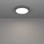FUEVA 6 Plafon LED 7,5W 2700/4000/6500K IP44 chrom okrągły / oprawa natynkowa 901762 EGLO