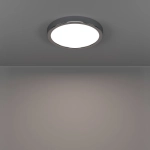 FUEVA 6 Plafon LED 11,5W 2700/4000/6500K IP44 chrom okrągły / oprawa natynkowa 901763 EGLO