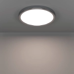 FUEVA 6 Plafon LED 14,2W 2700/4000/6500K IP44 chrom okrągły / oprawa natynkowa 901764 EGLO