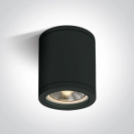 PAR30 Outdoor Cylinders 67142C/B ONE LIGHT