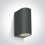 The GU10 Outdoor Cylinder Lights ABS+PC IP65 67142G/AN ONE LIGHT