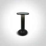 kinkiecik.pl Belia 67490/B/W czarny słupek ogrodowy LED 3000K IP54 30cm 6,5W 230V; zasilacz 300mA w zestawie ONE LIGHT
