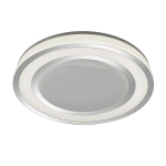 kinkiecik.pl Plafon NORIAKI – 679210106 incl. 1x SMD LED, 45W · 1x 4000lm, 3000 - 5500K TRIO