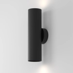 Lampa ścienna (kinkiet) Artisan C080WL-02-GU10-B Maytoni - zdjęcie produktu