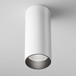 Lampa sufitowa FOCUS LED C056CL-L12W4K-W-W Maytoni - zdjęcie produktu