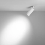 Lampa szynowa Focus Led Exility 2700-6000K 20W 36° Dim Dali1 TR032-4-20WTW-S-DD-W Maytoni - zdjęcie dodatkowe 3