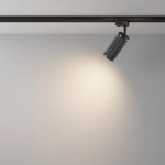 Lampa szynowa Focus Design Unity GU10 1x10W TR011-1-GU10-B Maytoni - zdjęcie dodatkowe 4