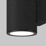 Lampa ścienna (kinkiet) Shim O303WL-L10GF3K IP65 Maytoni