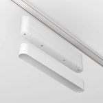 Adapter regulowany Radity L222mm biały TRA084FC-11LW Maytoni - zdjęcie dodatkowe 4