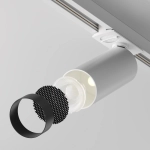 Lampa szynowa Focus Led Unity 3000K 12W 50° Dim Triac TR021-1-12W3K-W-D-W Maytoni - zdjęcie dodatkowe 2