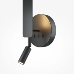 Lampa ścienna (kinkiet) Combo MOD214WL-L8B3K1 Maytoni - zdjęcie dodatkowe 3