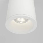 Plafon Zoom C029CL-01-S-W IP65 Maytoni - zdjęcie dodatkowe 1