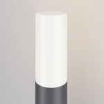 Lampa stojąca Landscape Lighting Willis O418FL-01GR1 Maytoni - zdjęcie dodatkowe 3