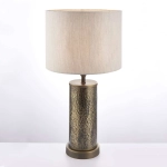 kinkiecik.pl Lampa stołowa Indara Table 71591 ENDON