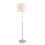 kinkiecik.pl Lampa podłogowa Andromeda Floor 71620 ENDON